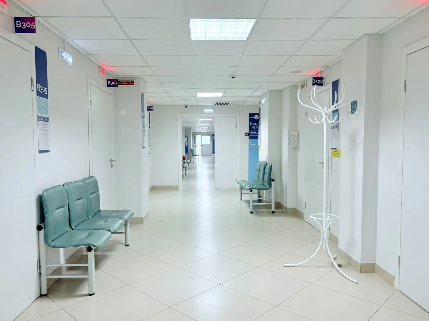 Santé et médical : dératisation et désinsectisation à Marseille